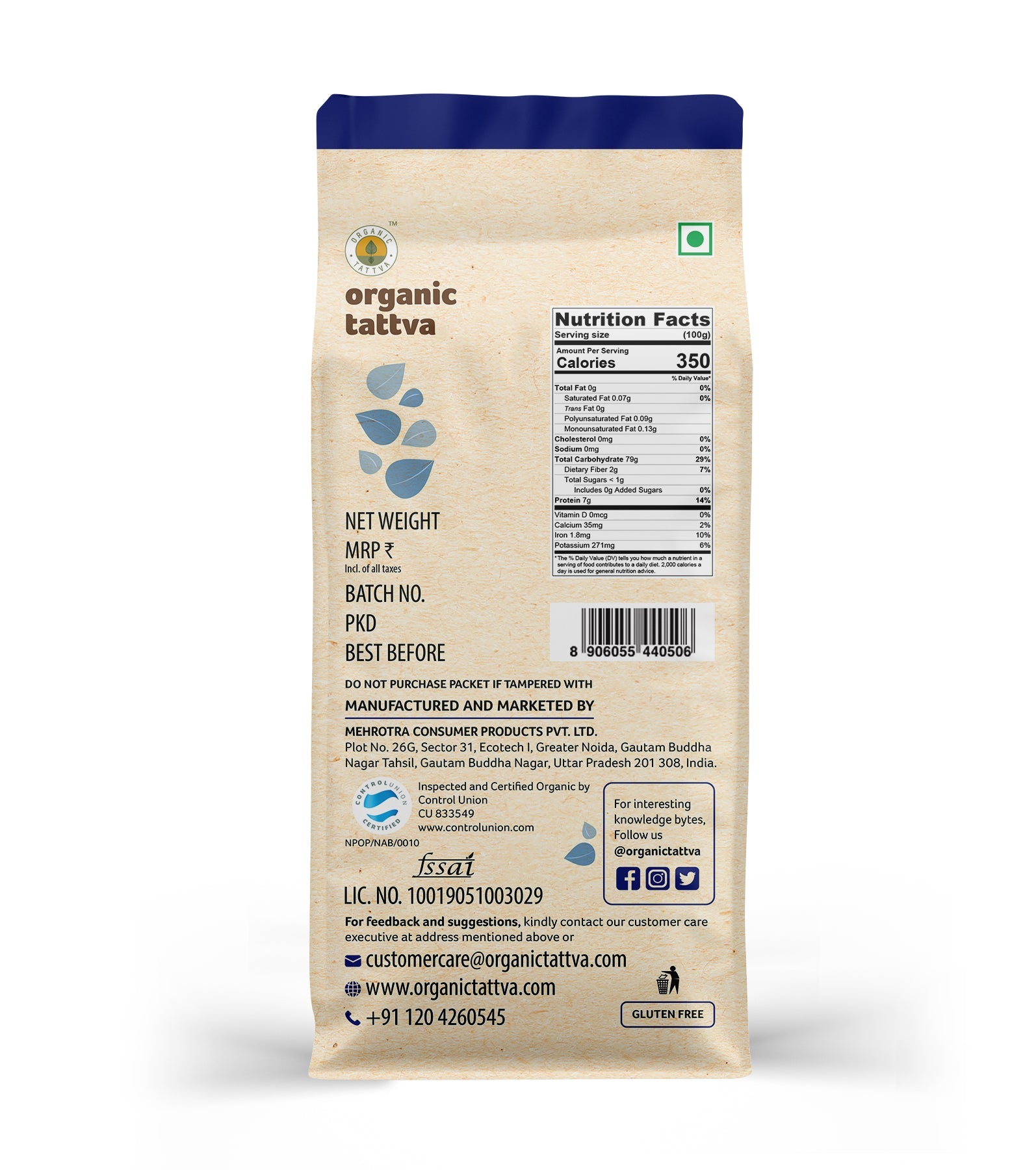 Organic Tattva Brown Basmati Rice